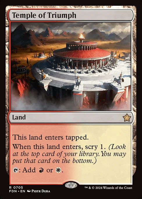 Temple of Triumph, carta Magic di tipo Land illustrata da Piotr Dura