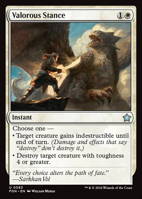 Valorous Stance, carta Magic di tipo Instant illustrata da Willian Murai