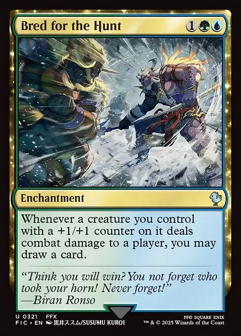 Bred for the Hunt, carta Magic di tipo Enchantment illustrata da Susumu Kuroi
