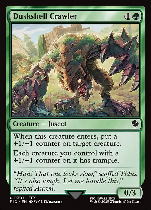 Duskshell Crawler, carta Magic di tipo Creature — Insect illustrata da HAISIRO