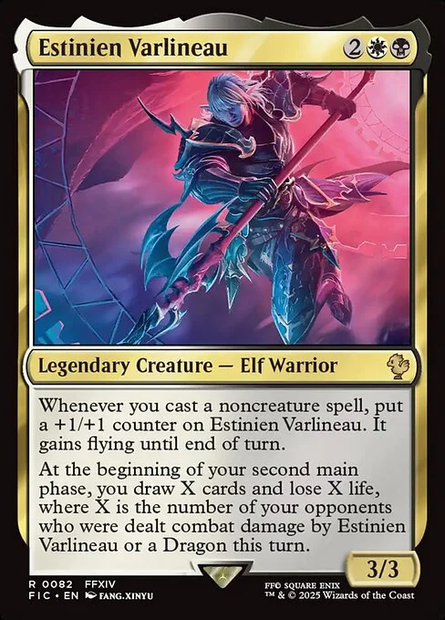 Estinien Varlineau, carta Magic di tipo Legendary Creature — Elf Warrior illustrata da Fang Xinyu