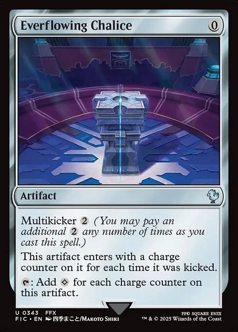 Everflowing Chalice, carta Magic di tipo Artifact illustrata da Makoto Shiki