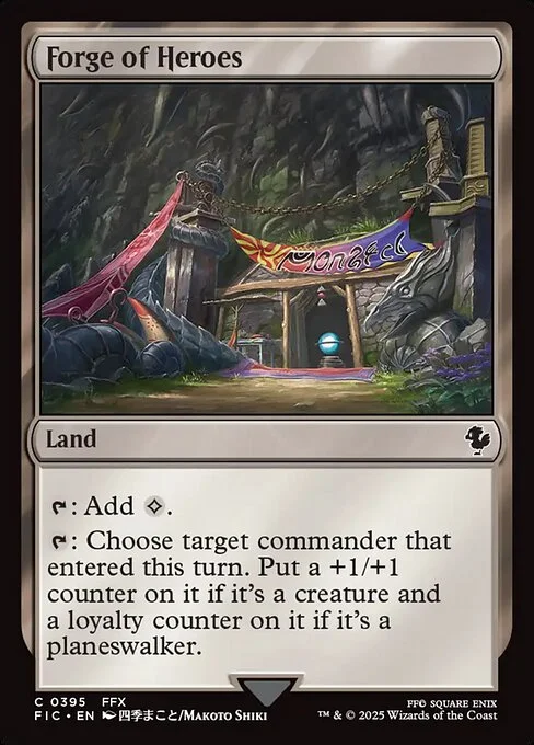 Forge of Heroes, carta Magic di tipo Land illustrata da Makoto Shiki