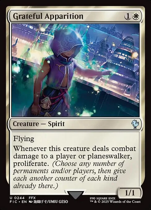 Grateful Apparition, carta Magic di tipo Creature — Spirit illustrata da Umiu Geso