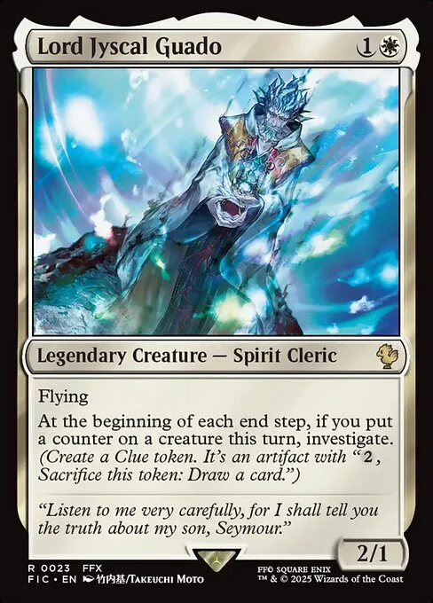 Lord Jyscal Guado, carta Magic di tipo Legendary Creature — Spirit Cleric illustrata da Takeuchi Moto
