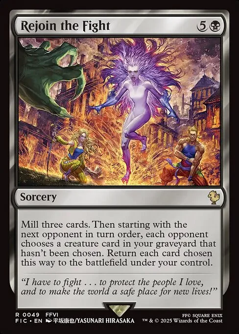 Rejoin the Fight, carta Magic di tipo Sorcery illustrata da YASUNARI HIRASAKA