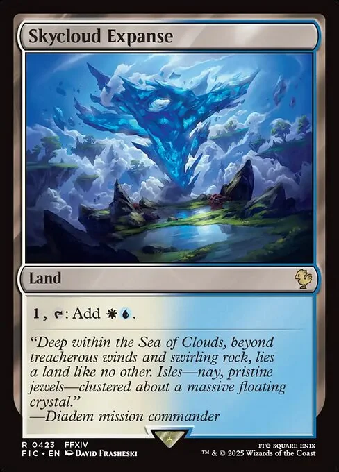 Skycloud Expanse, carta Magic di tipo Land illustrata da David Frasheski