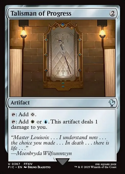 Talisman of Progress, carta Magic di tipo Artifact illustrata da Bruno Biazotto