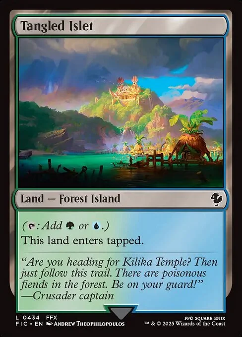 Tangled Islet, carta Magic di tipo Land — Forest Island illustrata da Andrew Theophilopoulos