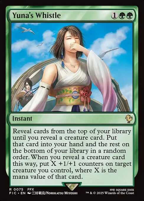 Yuna's Whistle, carta Magic di tipo Instant illustrata da Norikatsu Miyoshi