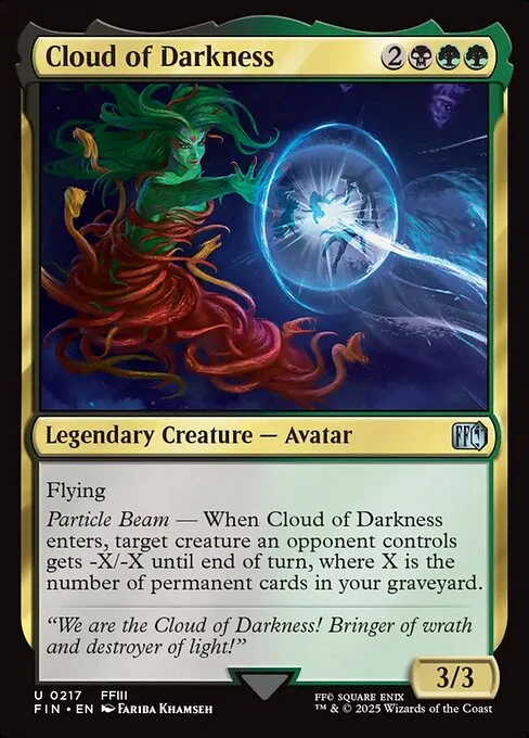 Cloud of Darkness, carta Magic di tipo Legendary Creature — Avatar illustrata da Fariba Khamseh