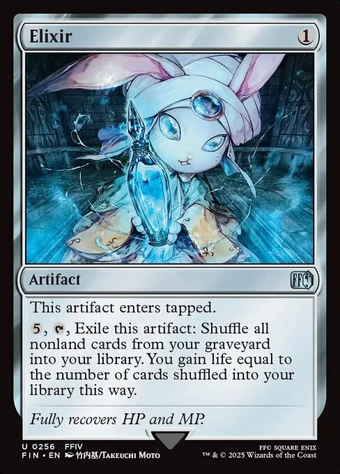 Elixir, carta Magic di tipo Artifact illustrata da Takeuchi Moto