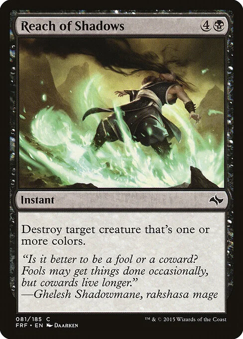 Reach of Shadows, carta Magic di tipo Instant illustrata da Daarken
