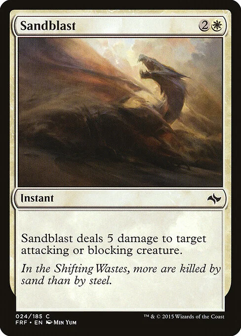Sandblast, carta Magic di tipo Instant illustrata da Min Yum