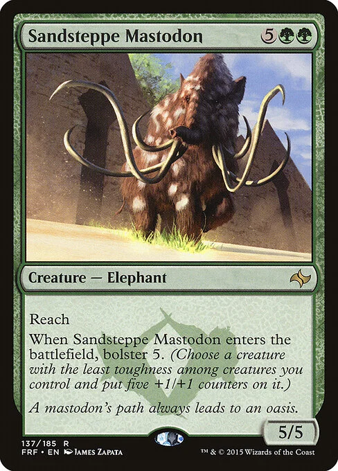 Sandsteppe Mastodon, carta Magic di tipo Creature — Elephant illustrata da James Zapata
