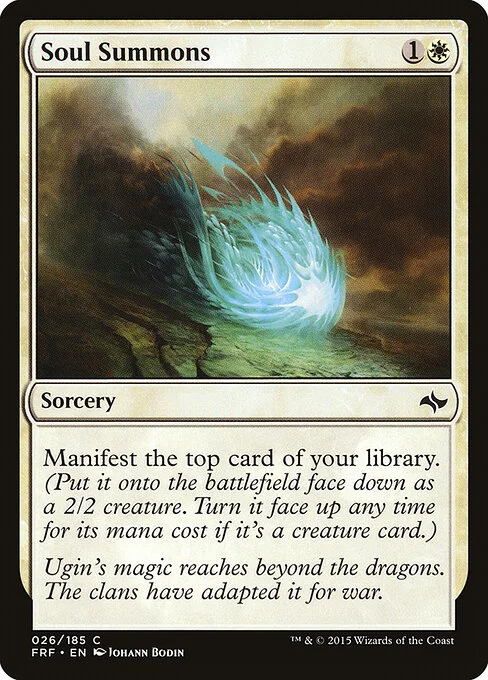 Soul Summons, carta Magic di tipo Sorcery illustrata da Johann Bodin
