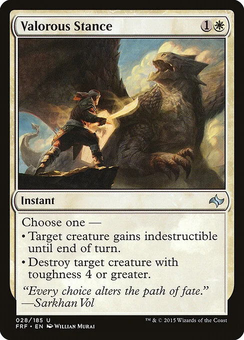 Valorous Stance, carta Magic di tipo Instant illustrata da Willian Murai