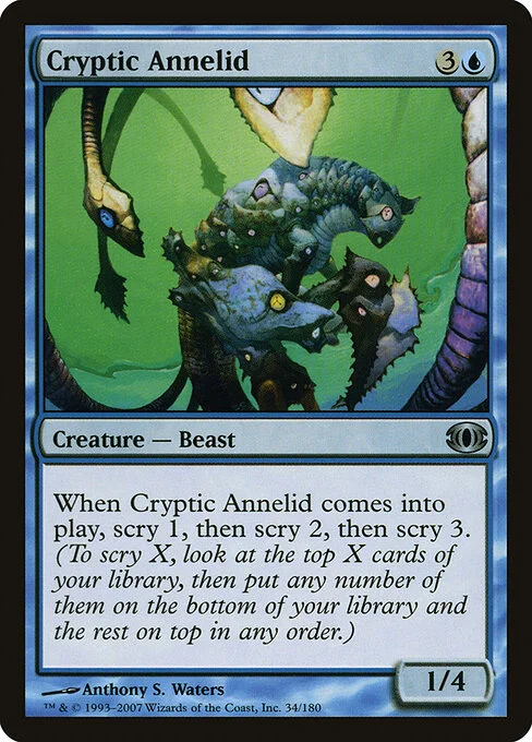 Cryptic Annelid, carta Magic di tipo Creature — Worm Beast illustrata da Anthony S. Waters