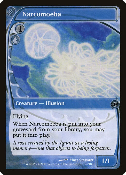Narcomoeba, carta Magic di tipo Creature — Illusion illustrata da Matt Stewart