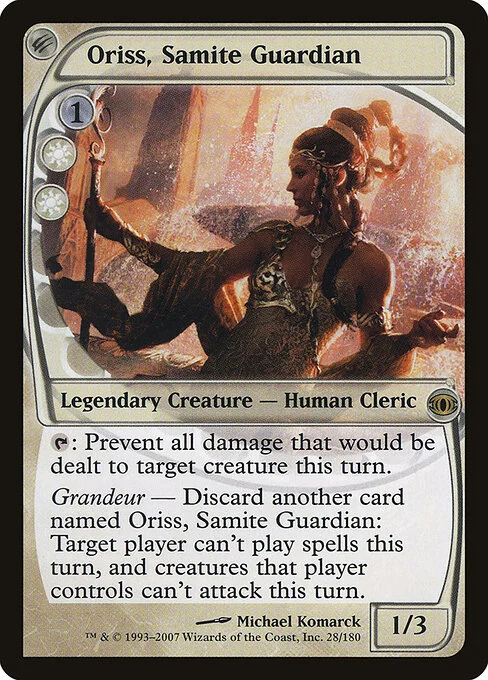 Oriss, Samite Guardian, carta Magic di tipo Legendary Creature — Human Cleric illustrata da Michael Komarck