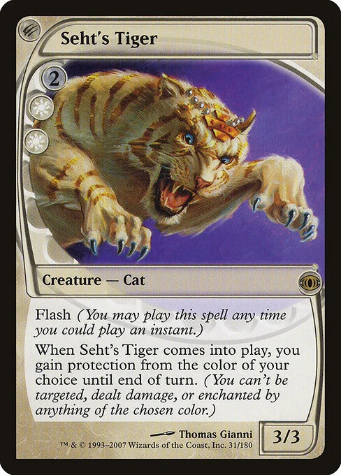 Seht's Tiger, carta Magic di tipo Creature — Cat illustrata da Thomas Gianni