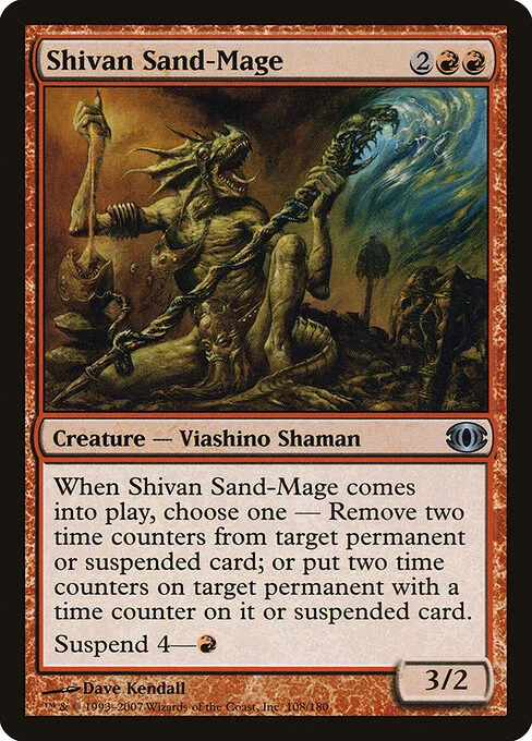 Shivan Sand-Mage, carta Magic di tipo Creature — Lizard Shaman illustrata da Dave Kendall