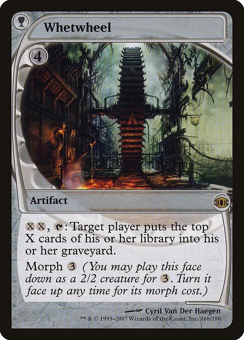 Whetwheel, carta Magic di tipo Artifact illustrata da Cyril Van Der Haegen