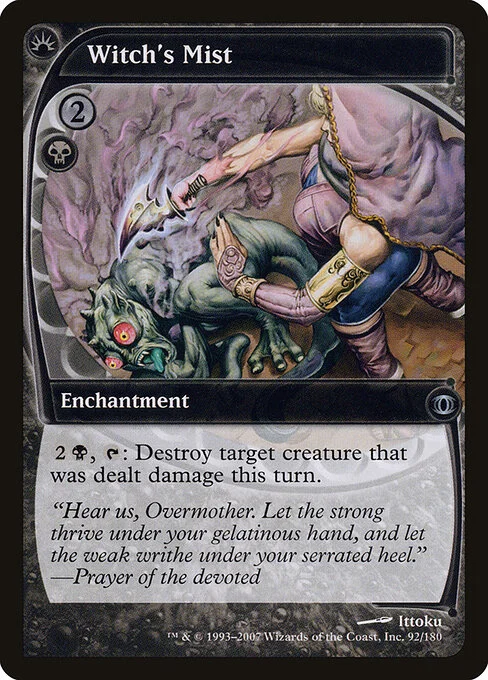 Witch's Mist, carta Magic di tipo Enchantment illustrata da Ittoku