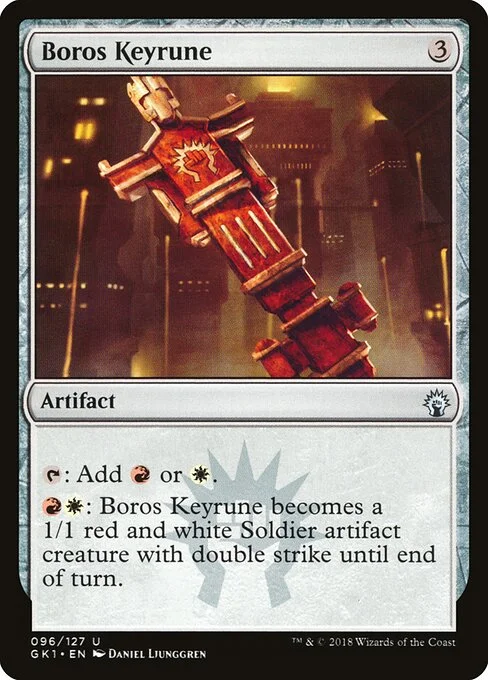 Boros Keyrune, carta Magic di tipo Artifact illustrata da Daniel Ljunggren