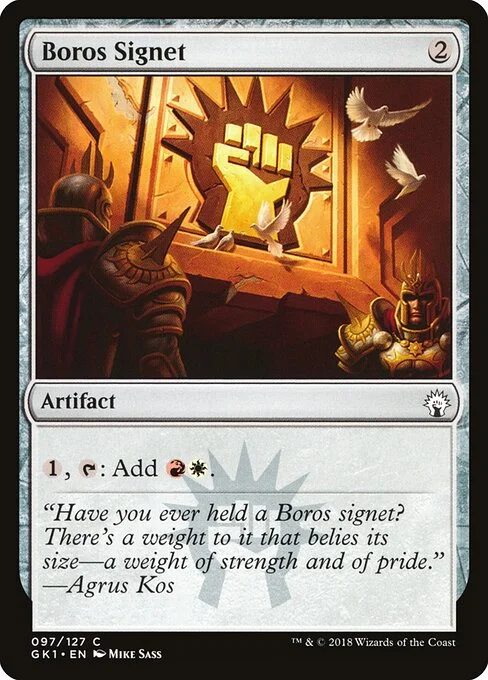 Boros Signet, carta Magic di tipo Artifact illustrata da Mike Sass