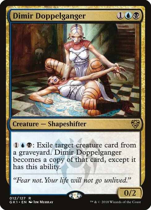 Dimir Doppelganger, carta Magic di tipo Creature — Shapeshifter illustrata da Jim Murray