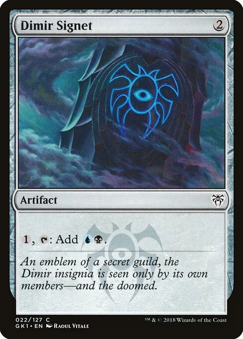 Dimir Signet, carta Magic di tipo Artifact illustrata da Raoul Vitale