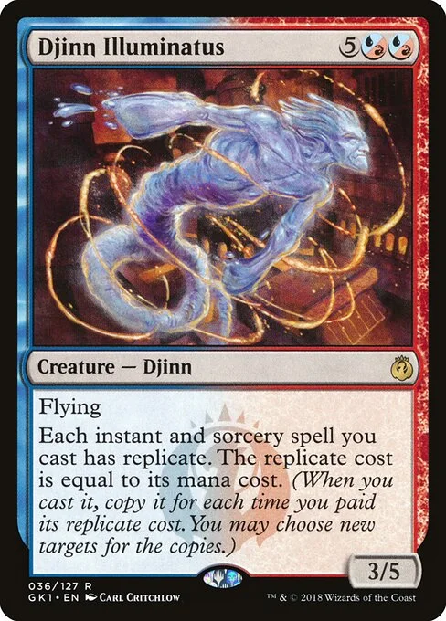 Djinn Illuminatus, carta Magic di tipo Creature — Djinn illustrata da Carl Critchlow