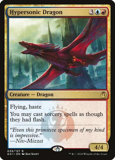 Hypersonic Dragon, carta Magic di tipo Creature — Dragon illustrata da Dan Murayama Scott