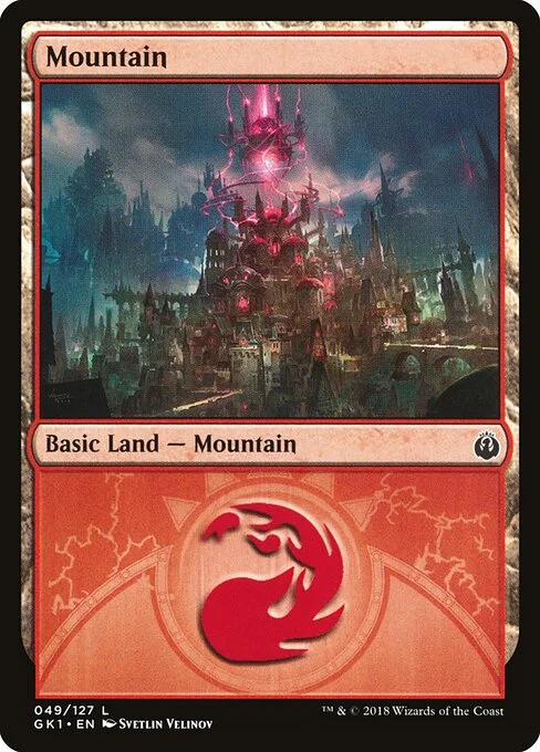 Mountain, carta Magic di tipo Basic Land — Mountain illustrata da Svetlin Velinov
