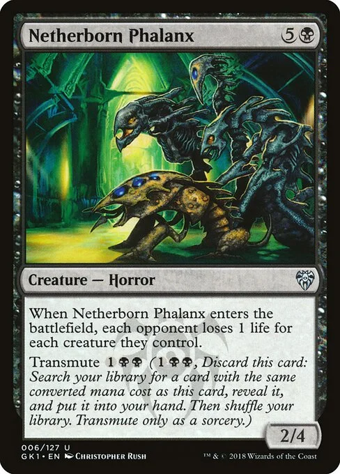 Netherborn Phalanx, carta Magic di tipo Creature — Horror illustrata da Christopher Rush