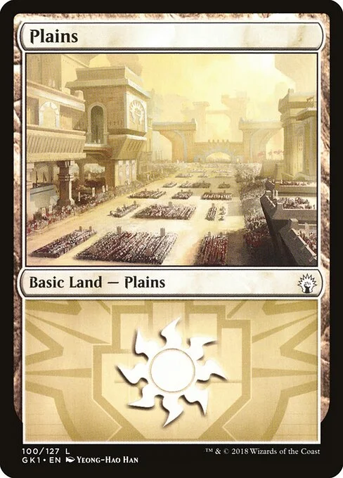 Plains, carta Magic di tipo Basic Land — Plains illustrata da Yeong-Hao Han
