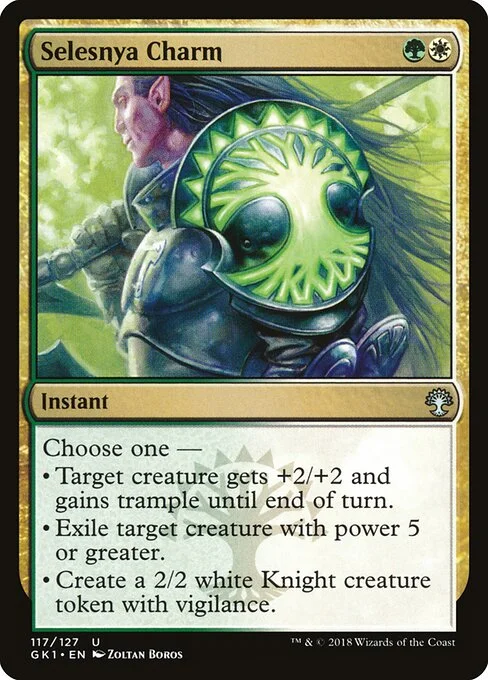 Selesnya Charm, carta Magic di tipo Instant illustrata da Zoltan Boros