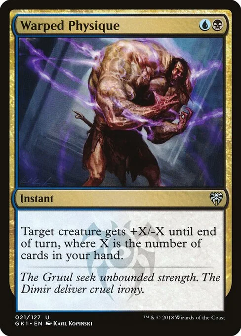 Warped Physique, carta Magic di tipo Instant illustrata da Karl Kopinski