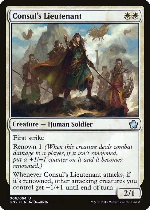 Consul's Lieutenant, carta Magic di tipo Creature — Human Soldier illustrata da Daarken