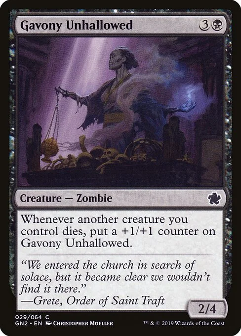Gavony Unhallowed, carta Magic di tipo Creature — Zombie illustrata da Christopher Moeller