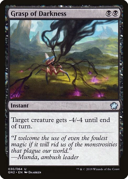 Grasp of Darkness, carta Magic di tipo Instant illustrata da Daarken