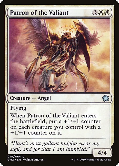 Patron of the Valiant, carta Magic di tipo Creature — Angel illustrata da Steve Argyle