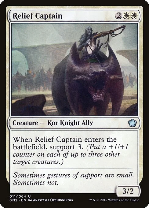 Relief Captain, carta Magic di tipo Creature — Kor Knight Ally illustrata da Anastasia Ovchinnikova