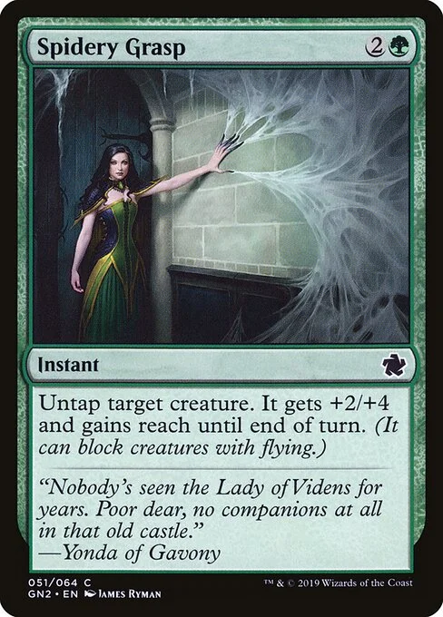 Spidery Grasp, carta Magic di tipo Instant illustrata da James Ryman