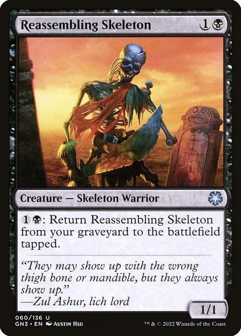 Reassembling Skeleton, carta Magic di tipo Creature — Skeleton Warrior illustrata da Austin Hsu
