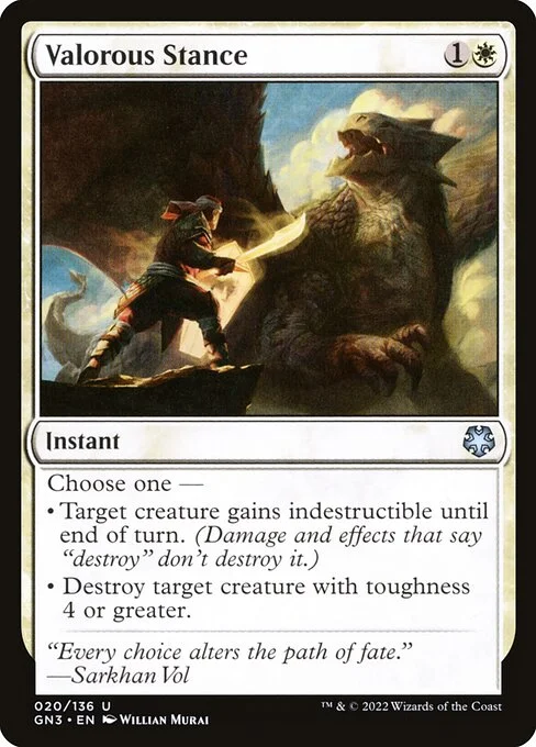 Valorous Stance, carta Magic di tipo Instant illustrata da Willian Murai