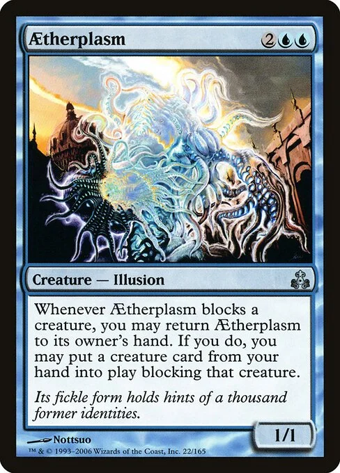 Aetherplasm, carta Magic di tipo Creature — Illusion illustrata da Nottsuo