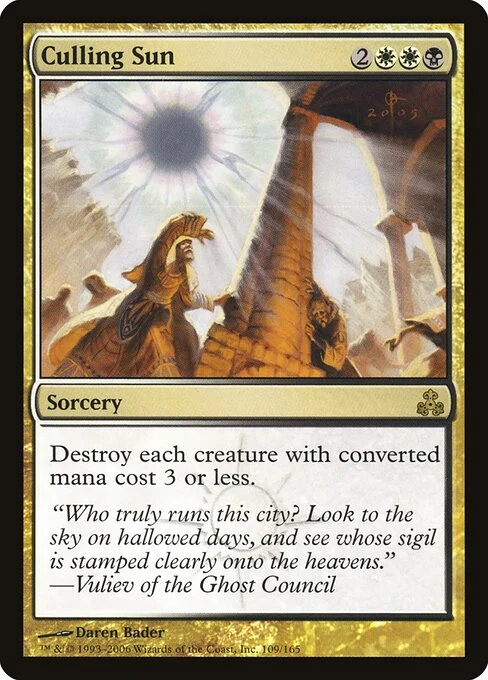 Culling Sun, carta Magic di tipo Sorcery illustrata da Daren Bader