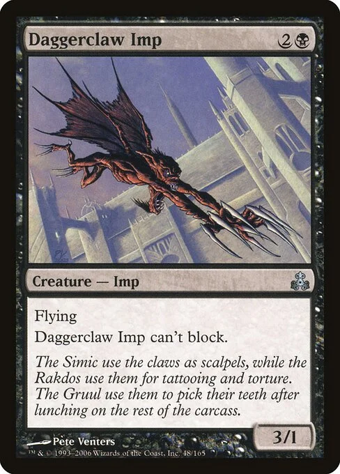 Daggerclaw Imp, carta Magic di tipo Creature — Imp illustrata da Pete Venters